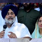 अकाली दल के सामने सियासी संकट, जनाधार खिसका और BJP से गठबंधन की राह भी मुश्किल