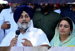 अकाली दल के सामने सियासी संकट, जनाधार खिसका और BJP से गठबंधन की राह भी मुश्किल