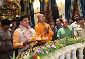 सीएम डॉ. यादव बोले- भगवान श्रीकृष्ण ने कष्टों के बीच भी जीवन को सार्थक बनाने की सीख दी