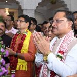 सीएम विष्णुदेव साय बोले- भगवान श्रीकृष्ण का जीवन धर्म, कर्तव्य और लोककल्याण की प्रेरणा देता है