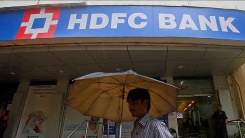 14 सितंबर को बैंक रहेंगे बंद! गणेश चतुर्थी पर इन शहरों में नहीं खुलेगी SBI-PNB समेत बैंकों की शाखा