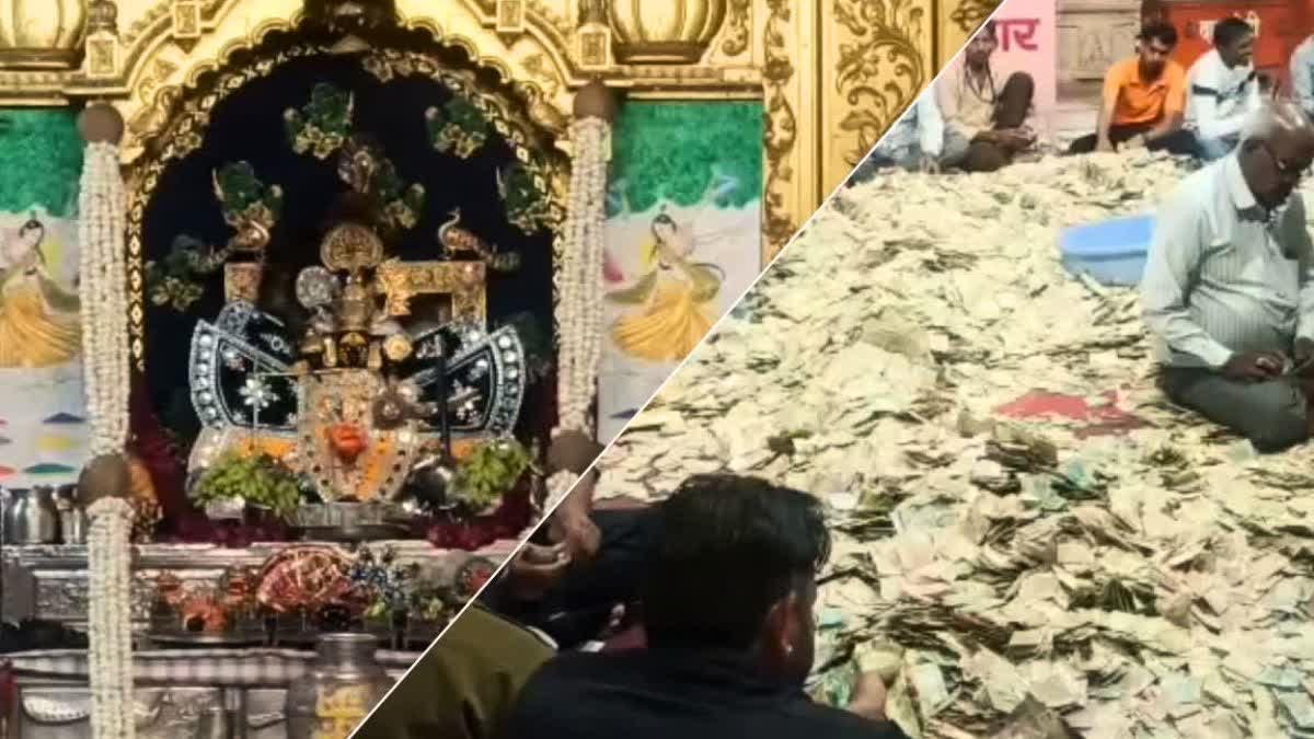 सांवरिया सेठ मंदिर के भंडार में मिली 60 देशों की विदेशी मुद्रा, भारतीय रुपए में करीब 59 लाख कीमत