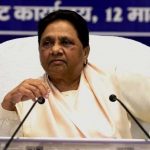 आकाश आनंद की वापसी पर मायावती ने साफ किया रुख, परिवार में अब सिर्फ ईशान आनंद को जिम्मेदारी आकाश आनंद की वापसी पर मायावती ने साफ किया रुख, परिवार में अब सिर्फ ईशान आनंद को जिम्मेदारी