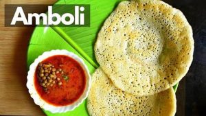डोसे से अलग है ये देसी नाश्ता, 5 दालों से बनाएं महाराष्ट्रीयन दाल अंबोली; जानें रेसिपी डोसे से अलग है ये देसी नाश्ता, 5 दालों से बनाएं महाराष्ट्रीयन दाल अंबोली; जानें रेसिपी