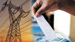 बिजली बिल के बकायेदारों के खिलाफ चलेगा बड़ा अभियान, छह माह से दस साल तक के डिफॉल्टर्स पर होगी कुर्की