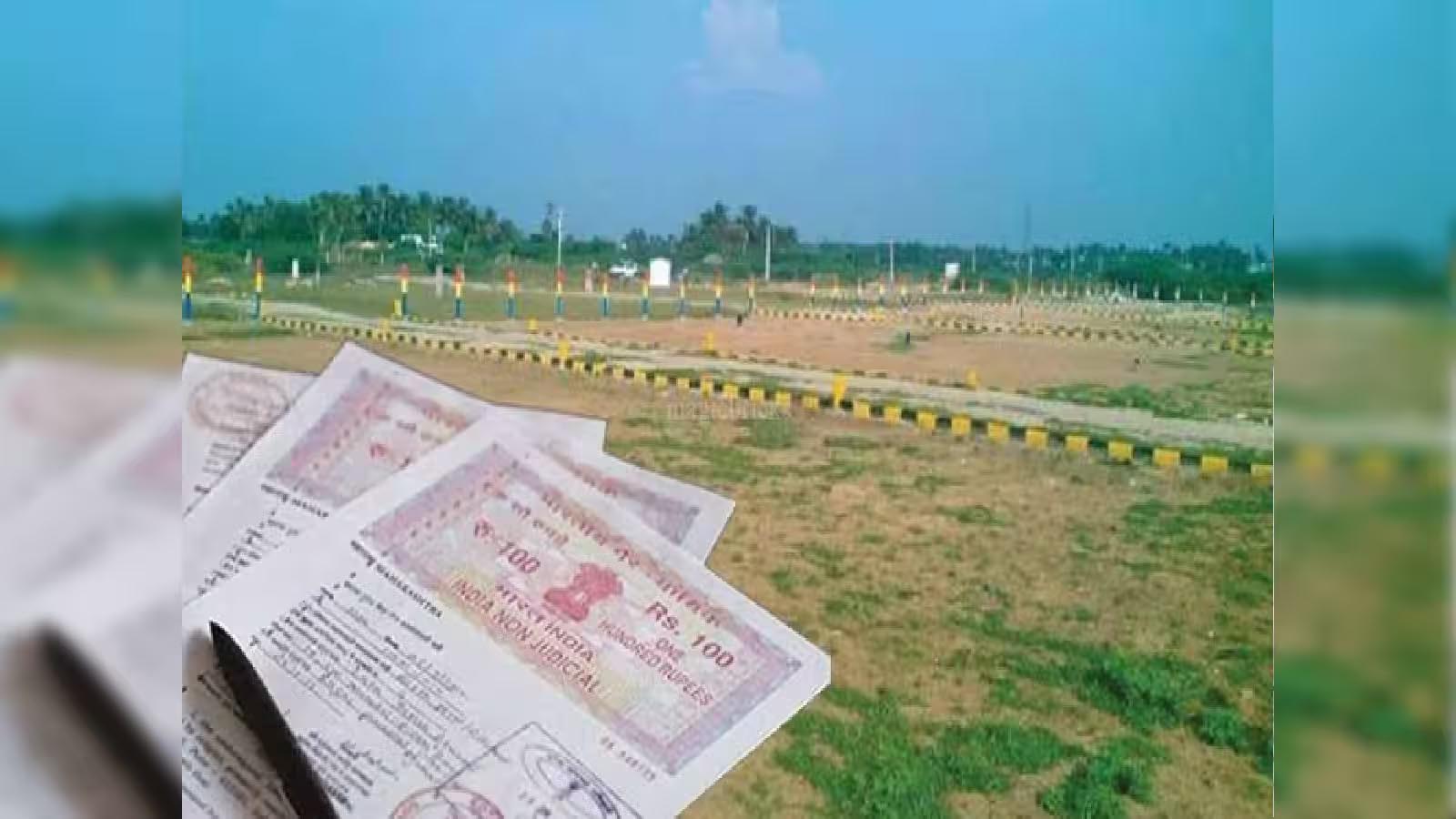 बिहार में जमीन खरीदने वालों के लिए जरूरी खबर, प्लॉट लेने से पहले ऑनलाइन चेक करें ये 5 बातें