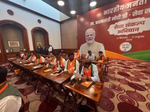 जीपीएम जिले में स्वास्थ्य सेवाओं का विस्तार, 17 को रक्तदान और 20 सितंबर को लगेगा मेगा स्वास्थ्य शिविर। जीपीएम जिले में स्वास्थ्य सेवाओं का विस्तार, 17 को रक्तदान और 20 सितंबर को लगेगा मेगा स्वास्थ्य शिविर।