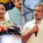 चुनाव आयोग विवाद के बीच रेखा गुप्ता बोलीं- विपक्ष देश में झूठा माहौल बनाने की कोशिश कर रहा चुनाव आयोग विवाद के बीच रेखा गुप्ता बोलीं- विपक्ष देश में झूठा माहौल बनाने की कोशिश कर रहा