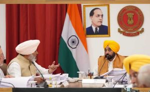 पंजाब सरकार का बड़ा ऐलान, फूड ग्रेन पॉलिसी को मिली हरी झंडी; अस्पतालों में 151 पदों को मंजूरी