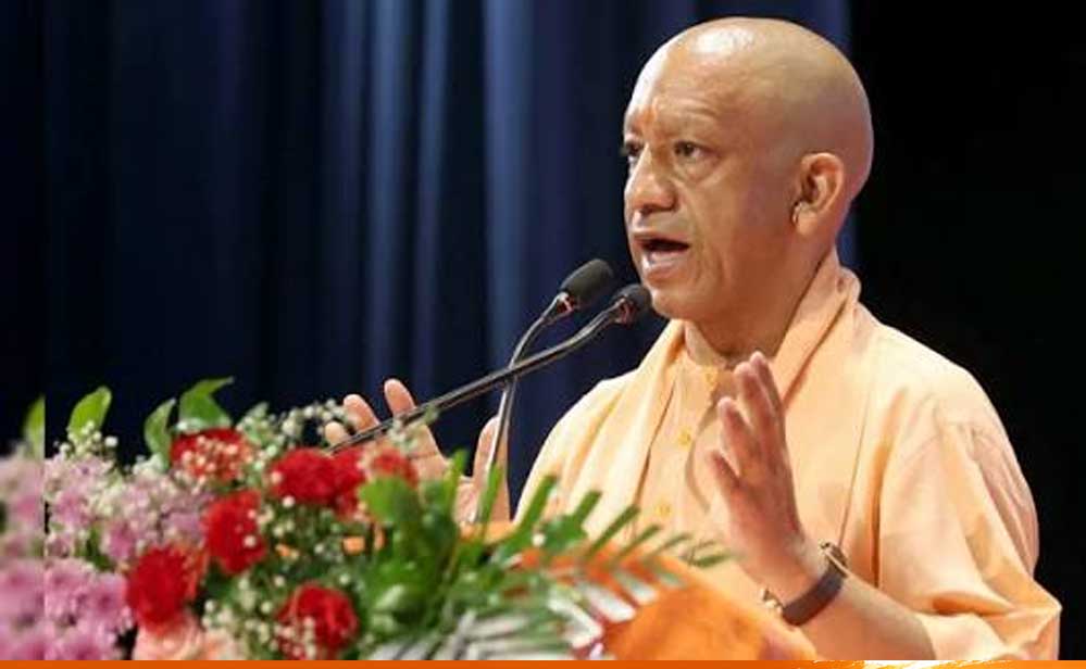 वाराणसी में बाढ़ प्रभावितों के राहत सामग्री वितरण कार्यक्रम में सम्मिलित हुए मुख्यमंत्री योगी आदित्यनाथ वाराणसी में बाढ़ प्रभावितों के राहत सामग्री वितरण कार्यक्रम में सम्मिलित हुए मुख्यमंत्री योगी आदित्यनाथ