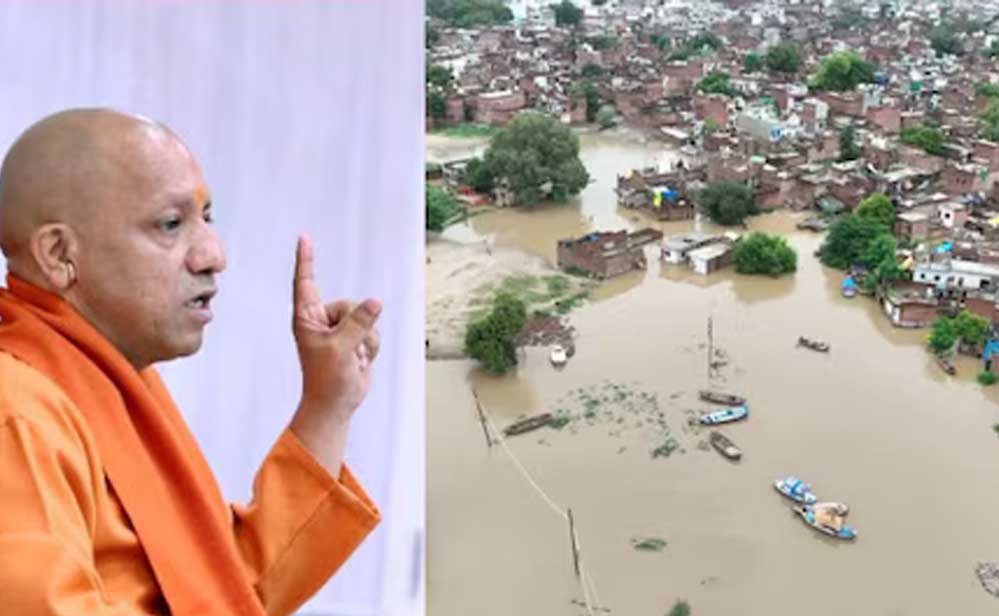 सीएम योगी रविवार को चित्रकूट पहुंचेंगे, बाढ़ प्रभावित 800 परिवारों को बांटेंगे राहत सामग्री सीएम योगी रविवार को चित्रकूट पहुंचेंगे, बाढ़ प्रभावित 800 परिवारों को बांटेंगे राहत सामग्री