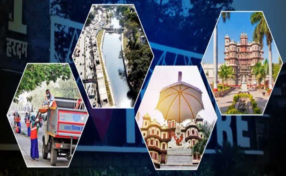 इंदौर की हवा ने भी बढ़ाया शहर का गौरव, स्वच्छ वायु सर्वेक्षण में मिला दूसरा स्थान; 7 सितंबर को ऐलान