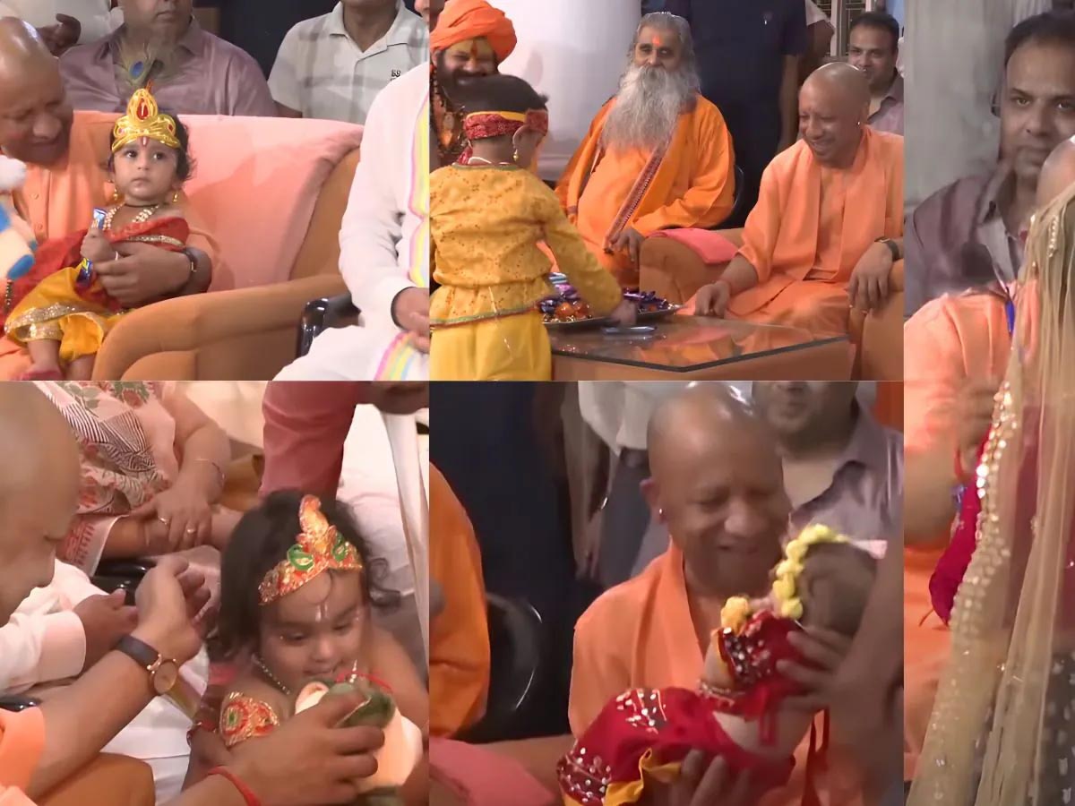 गोरखनाथ मंदिर में CM योगी का बच्चों संग खास अंदाज, चॉकलेट बांटी और झुनझुना बजाकर हंसाया