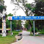 झारखंड के युवाओं को राज्य में ही तकनीकी प्रशिक्षण देने के लिए एचटीआई के पुनरुद्धार का प्रस्ताव तैयार