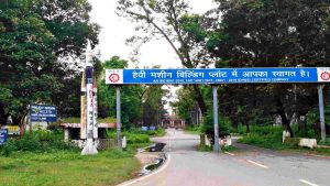 झारखंड के युवाओं को राज्य में ही तकनीकी प्रशिक्षण देने के लिए एचटीआई के पुनरुद्धार का प्रस्ताव तैयार