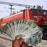 रेलवे में 5600 नए पर्यवेक्षक पदों पर जल्द भर्ती की मांग, बोनस समेत कई मुद्दे उठे