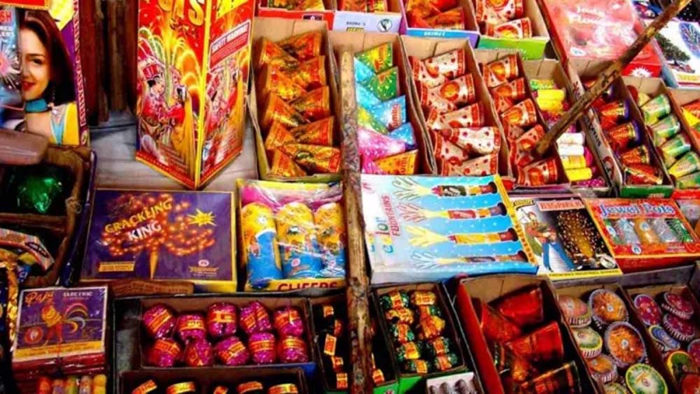 दीपावली पर पटाखे बेचने हैं तो ध्यान दें, 25 सितंबर तक करना होगा आवेदन दीपावली पर पटाखे बेचने हैं तो ध्यान दें, 25 सितंबर तक करना होगा आवेदन