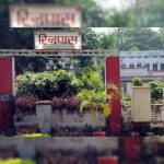 रांची रिनपास में शुरू होगी बच्चों की मानसिक स्वास्थ्य यूनिट, DPN और MD साइकेट्रिक कोर्स पर जोर
