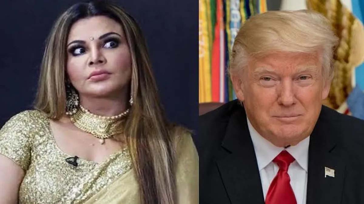 OMG! राखी सावंत ने डोनाल्ड ट्रंप को बताया अपना ‘पापा’, बोलीं- मुझे US की नागरिकता दिलाएं