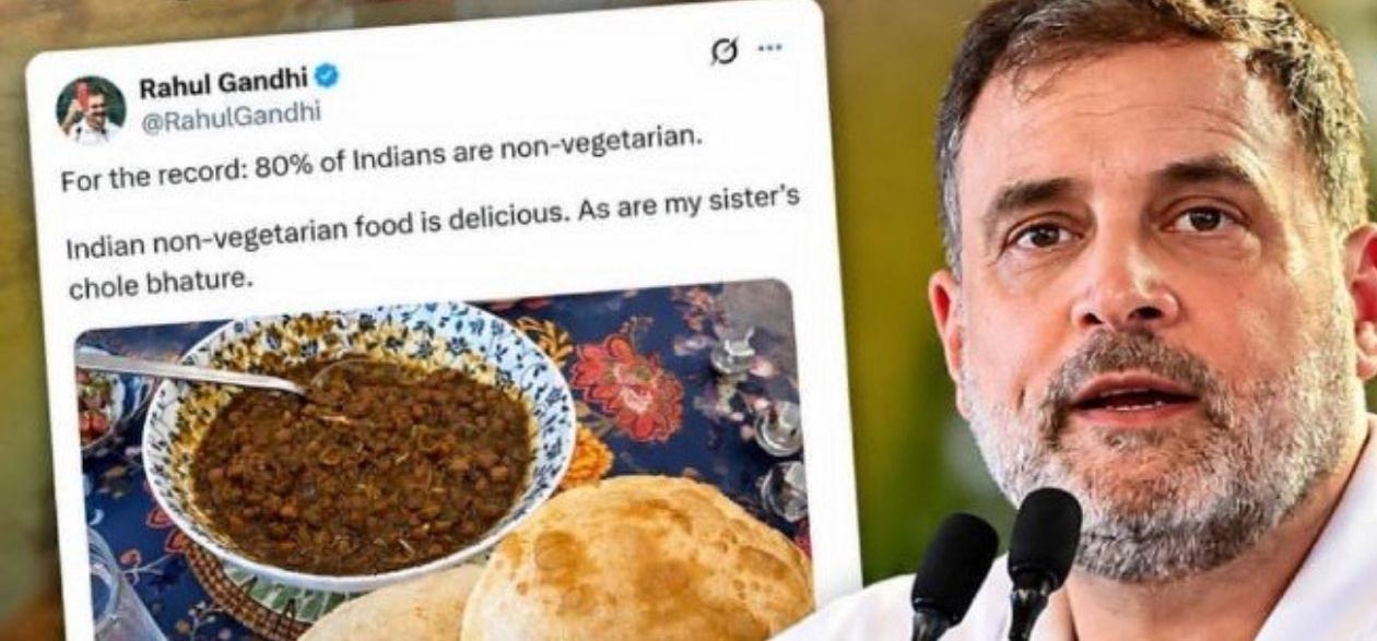 BRICS डिनर में वेज खाना, राहुल गांधी के पोस्ट से सोशल मीडिया पर छिड़ी नई बहस