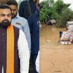 बाढ़ राहत कोष में बढ़ा सहयोग, सम्राट चौधरी ने ₹2.70 लाख तो संतोष सुमन ने दिए ₹11 लाख बाढ़ राहत कोष में बढ़ा सहयोग, सम्राट चौधरी ने ₹2.70 लाख तो संतोष सुमन ने दिए ₹11 लाख