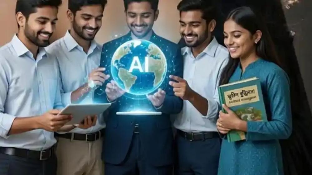बिहार में बदलेगी कॉलेज शिक्षा, छात्रों को डिग्री के साथ AI और कौशल प्रशिक्षण