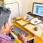 छत्तीसगढ़ में जमीन सीमांकन हुआ आसान! डिजिटल सुविधा से तहसील के चक्कर खत्म, ऐसे मिलेगा लाभ