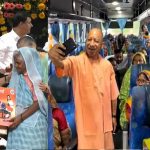 UP में बुजुर्ग महिलाओं को बड़ी सौगात! अहिल्याबाई मातृशक्ति यात्रा योजना से मिल रहा सुरक्षित और सम्मानजनक सफर