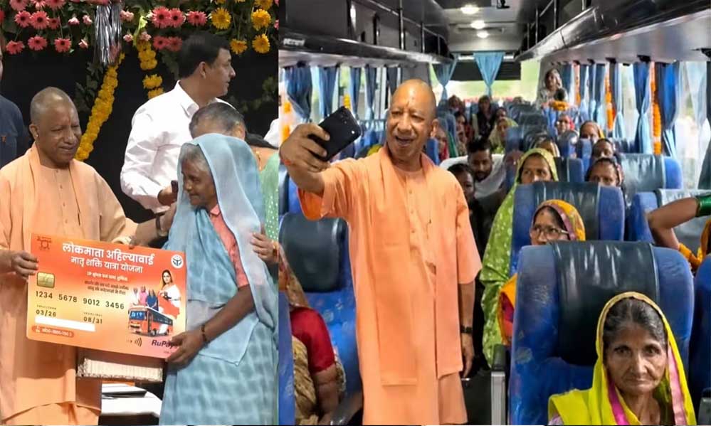 UP में बुजुर्ग महिलाओं को बड़ी सौगात! अहिल्याबाई मातृशक्ति यात्रा योजना से मिल रहा सुरक्षित और सम्मानजनक सफर
