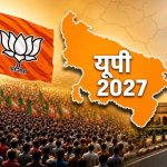 बिहार वाला फॉर्मूला यूपी में आजमाएगी BJP? तावड़े ने मिशन-2027 के लिए कसी कमर