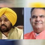 संजीव अरोड़ा से जेल में मिलेंगे CM भगवंत मान, गिरफ्तारी के बाद बढ़ी सियासी हलचल