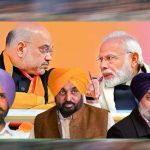 पंजाब विधानसभा चुनाव 2027 की तैयारी तेज, सितंबर में जुटेंगे सियासी दिग्गज; पार्टियों ने कसी कमर