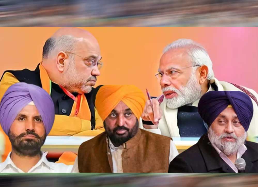 पंजाब विधानसभा चुनाव 2027 की तैयारी तेज, सितंबर में जुटेंगे सियासी दिग्गज; पार्टियों ने कसी कमर