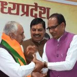 देर रात भोपाल बीजेपी ने जारी की जिला कार्यसमिति, 90 नेताओं को जिम्मेदारी; पचौरी को अहम स्थान