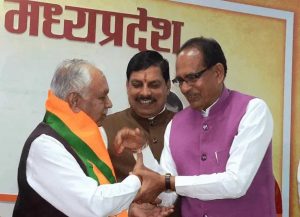 देर रात भोपाल बीजेपी ने जारी की जिला कार्यसमिति, 90 नेताओं को जिम्मेदारी; पचौरी को अहम स्थान