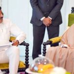 मध्यप्रदेश सरकार का उद्देश्य निवेशकों के लिए दीर्घकालिक विकास साझेदारी का एक विश्वसनीय मंच तैयार करना : मुख्यमंत्री डॉ. यादव