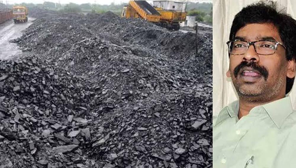 फॉरेस्ट क्लीयरेंस में अटकी 5 खदानें, हेमंत सरकार ने लीज रद्द कर दोबारा नीलामी के दिए निर्देश