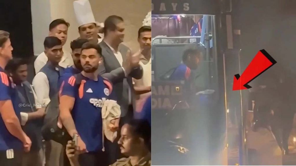 रोहित शर्मा बस की सीढ़ियों से गिरे, सपोर्ट स्टाफ ने तुरंत संभाला; चोट की पुष्टि नहीं