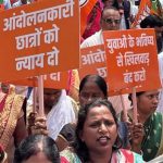 छात्रों के समर्थन में BJP का प्रदर्शन, JSSC-CGL पेपर लीक की CBI जांच और मुकदमे वापसी की मांग