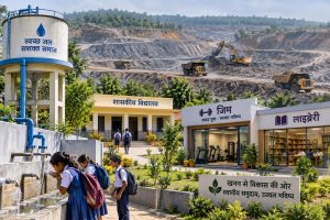 खनन प्रभावित क्षेत्रों में पेयजल, स्कूल-जिम और लाइब्रेरी की सुविधाएं बढ़ेंगी, नई नियमावली स्वीकृत