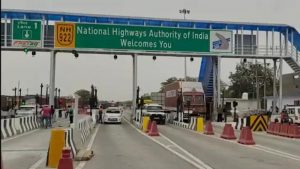सिर्फ व्यावसायिक वाहनों से लिया जाएगा टोल, निजी वाहनों को टैक्स से पूरी तरह छूट दी गई