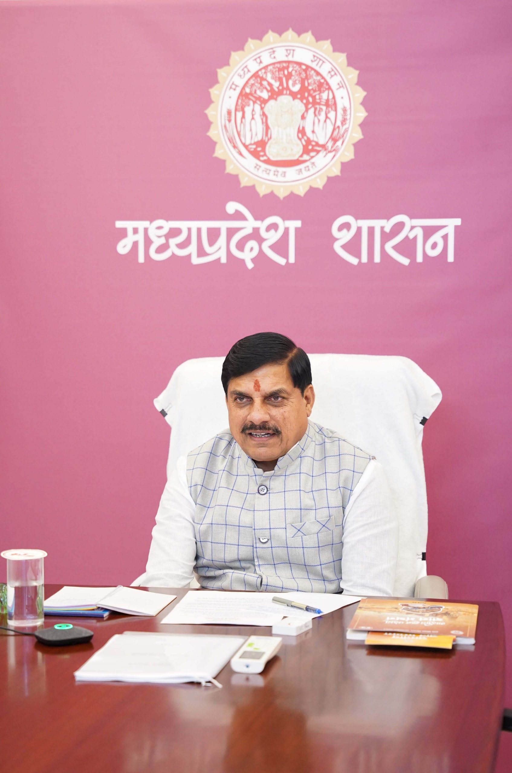दिवंगत शिक्षकों-कर्मचारियों के परिवारों का पूरा ध्यान रख रहे सीएम डॉ. मोहन, किस बात पर कर रहे फोकस? दिवंगत शिक्षकों-कर्मचारियों के परिवारों का पूरा ध्यान रख रहे सीएम डॉ. मोहन, किस बात पर कर रहे फोकस?