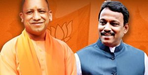 यूपी में 2027 चुनाव का मंथन तेज, विनोद तावड़े गोरखपुर और प्रयागराज में करेंगे समीक्षा