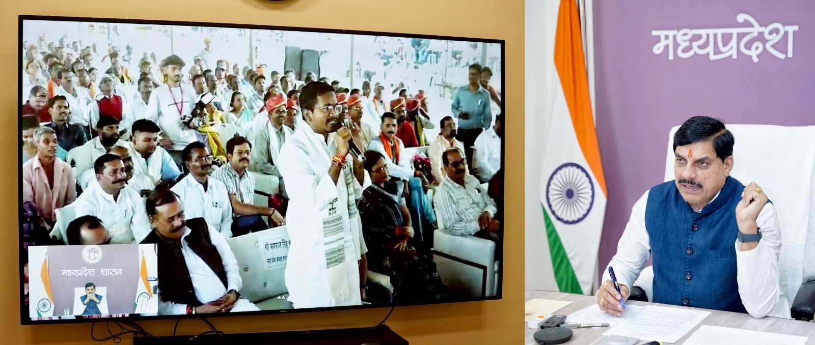प्रदेश को मिलेट स्टेट बनाने में अनूपपुर का महत्वपूर्ण योगदान है :- मुख्यमंत्री डॉ. यादव प्रदेश को मिलेट स्टेट बनाने में अनूपपुर का महत्वपूर्ण योगदान है :- मुख्यमंत्री डॉ. यादव