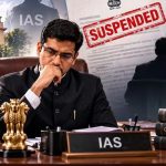 IAS अफसर को सस्पेंड करने का अधिकार किसके पास? जानिए राज्य-केंद्र के नियम और 30 दिन का प्रावधान