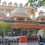 टीकमगढ़ नगर पालिका अध्यक्ष उपचुनाव पर लगी रोक, नामांकन प्रक्रिया शुरू होने से पहले निर्वाचन आयोग का बड़ा फैसला