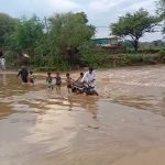 मध्य प्रदेश में 83.5% बारिश का कोटा पूरा, भोपाल समेत 12 जिलों में सामान्य से ज्यादा बरसा पानी; 4 दिन अलर्ट
