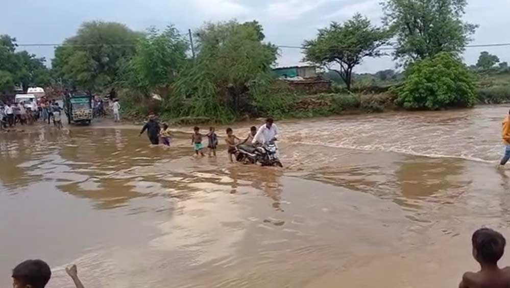 मध्य प्रदेश में 83.5% बारिश का कोटा पूरा, भोपाल समेत 12 जिलों में सामान्य से ज्यादा बरसा पानी; 4 दिन अलर्ट