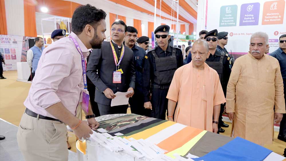 यूपी में बड़े निवेश को लेकर उद्योग जगत उत्साहित, वस्त्रोद्योग का प्रमुख केंद्र बनेगा प्रदेश: रामी रेड्डी