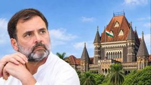 PM मोदी पर टिप्पणी मामले में राहुल गांधी को राहत नहीं, बॉम्बे हाईकोर्ट ने मानहानि केस खारिज करने से किया इनकार